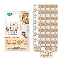 자연생각 파주 장단콩 그대로 두유, 60개, 190ml