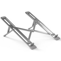 넥스트 접이식 알루미늄 노트북 스탠드 받침대 NEXT-NBS5505, 실버