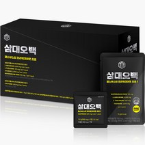 삼대오백 프로 헬스부스터 프리워크아웃 프로1 15p, 70g, 15포