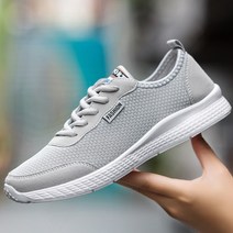 온메이커 메쉬 캐주얼 테니스화