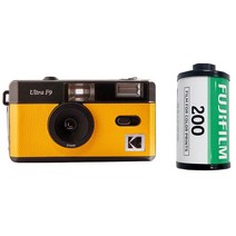 코닥 공식 수입 kodak 코닥 필름카메라 Ultra F9 / Yellow, 단품