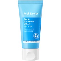 리얼베리어 아쿠아 수딩 크림, 50ml, 1개