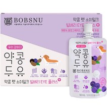 서울대밥스누 하울팟 약콩 펫 두유 EYE 플러스 50ml x 10p, 빌베리, 1개