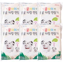 이지피아 아키우네클레이 동물키링만들기 강아지 6세트, 혼합색상