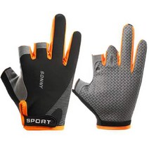 씨티 낚시장갑, 오렌지