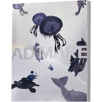 엔믹스(NMIXX) - AD MARE Light Ver. 일반반, 1CD