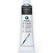 벨리안 전문가용 유화 아크릴 대용량 물감 792 아이보리블랙, 1색, 170ml