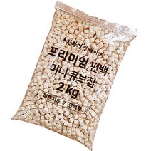 편백아트 프리미엄 편백 미니 큐브칩 2kg, 혼합색상