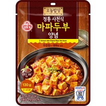 오뚜기 오늘밥상 정통 사천식 마파두부 양념, 1개, 130g