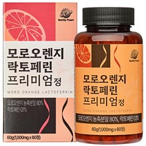 헬씨플래닛 모로오렌지 락토페린 프리미엄 정 60p, 1개, 60g