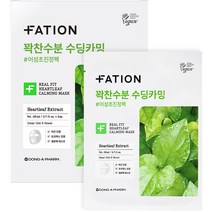 파티온 리얼 핏 어성초 카밍 마스크 23ml, 5개입, 1개