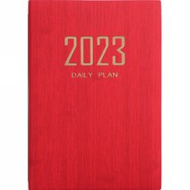 FTSY 2023년 다이어리, 레드