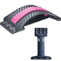 아리코 바른 자세 3세대 허리 스트레칭 기구 3단, 핑크