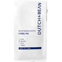 더치앤빈 에티오피아 디카페인 분쇄 커피, 핸드드립/프렌치프레스, 500g, 1개