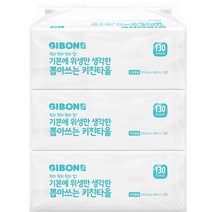기본에 위생만 생각한 뽑아쓰는 키친타올 130매, 3개입, 1개