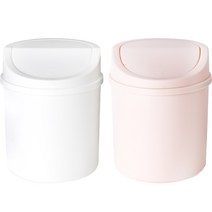 생활공식 다용도 스윙 미니휴지통 2p 화이트1개 핑크1개