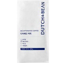 더치앤빈 에티오피아 디카페인 커피원두, 홀빈, 500g