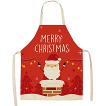 에어 메리메리 미술앞치마, TYPE 07