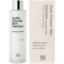 네츄럴샤인 아우라 볼륨 스킨 인젝션 앰플토너 200ml, 1개입, 1개