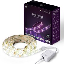 헤이홈 스마트 라인LED 줄 조명, 혼합색상