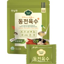 한닢쿡 시원한 맛 동전육수, 1개, 90g