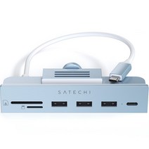 사테치 USB C타입 6in1 아이맥 클램프 멀티 허브 ST-UCICHB, Blue