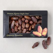 알제리 데글랏누르 건대추야자, 500g, 1개