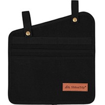 위더홈 캠핑 체어 사이드 스토리지 수납함, 1개, 블랙