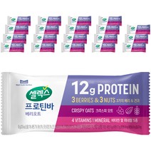셀렉스 프로틴바 베리오트 20p, 50g, 20개