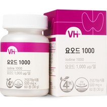 비타민하우스 요오드1000 500mg, 60정, 1박스