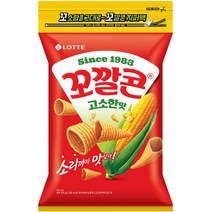 꼬깔콘 고소한맛 지퍼백, 1개, 235g
