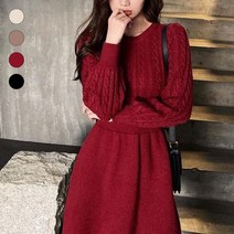 페이퍼먼츠 꽈배기 플레어 프릴 니트 미니 원피스 03532