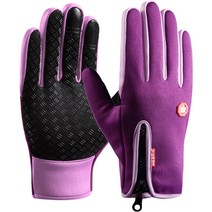 벤티 경량 등산레저용 장갑, 퍼플