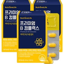 뉴트리원 프리미엄B 컴플렉스 비타민B, 3개, 15g