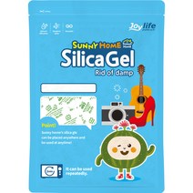 쨍하고 해뜰집 실리카겔 종이, 5g, 200개