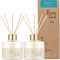 살림백서 라이스 앤 허브 디퓨저 200ml x 2p, 베이비파우더