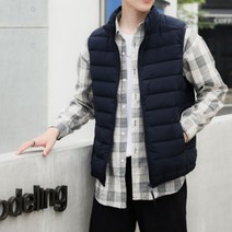 애플리 남성용 경중량 패딩조끼 AP0016