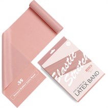 아리프 가든 라텍스 밴드, 파스텔 핑크