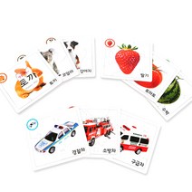 지능업 우리 아기 첫 퍼즐 3종 세트 동물 채소 탈것, 아이키움북