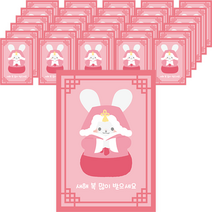 설날 토끼의 새해 복 많이 받으세요 설 인사 사각 스티커 7 x 10 cm 90p, 핑크, 1개