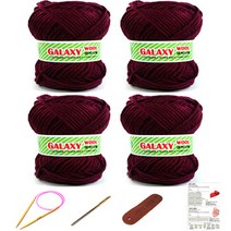 행복뜨기 갤럭시울 털 뜨개실 4볼 + 대바늘 6mm + 돗바늘 + 가죽라벨 + 목도리도안 세트, 2906 흑장미, 1세트