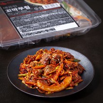 해물래 매콤한 꼬막무침, 1개, 240g