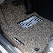 모모토 엣지확장형 디자인 국산차 코일매트, 제네시스, GV60 2021.11~, 브라운