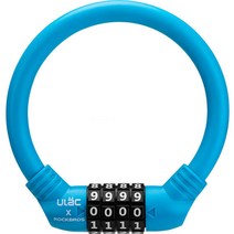 락브로스 자전거 전동킥보드 도난방지 자물쇠 A600T, 블루, 1개