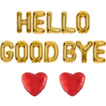 조이파티 은박풍선 HELLO + GOOD BYE + 하트 2p 세트, 골드(HELLO, GOOD BYE), 레드(하트), 1세트