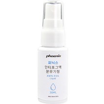 피닉스 안티포그액 스프레이형 PNA-300, 30ml, 1개
