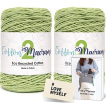 니뜨 코튼 마크라메2 실 250g x 2p + 마크라메도안집 + 코튼라벨 태그 세트, 14 애플그린(실), 랜덤발송(코튼라벨)