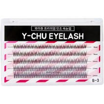 와이츄 프리미엄 가닥 부분속눈썹 12mm B-3-6, 블랙, 200개