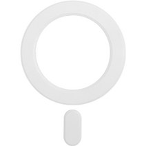 레드빈 아이폰 갤럭시 Z플립 맥세이프 링 플레이트 마그네틱 휴대폰 스티커 H1MR, 1개, 퓨어 화이트