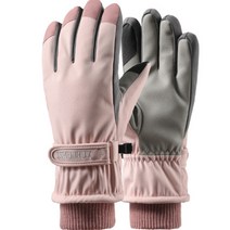 보나리빙 여성용 겨울 아웃도어 스키 장갑, A 핑크